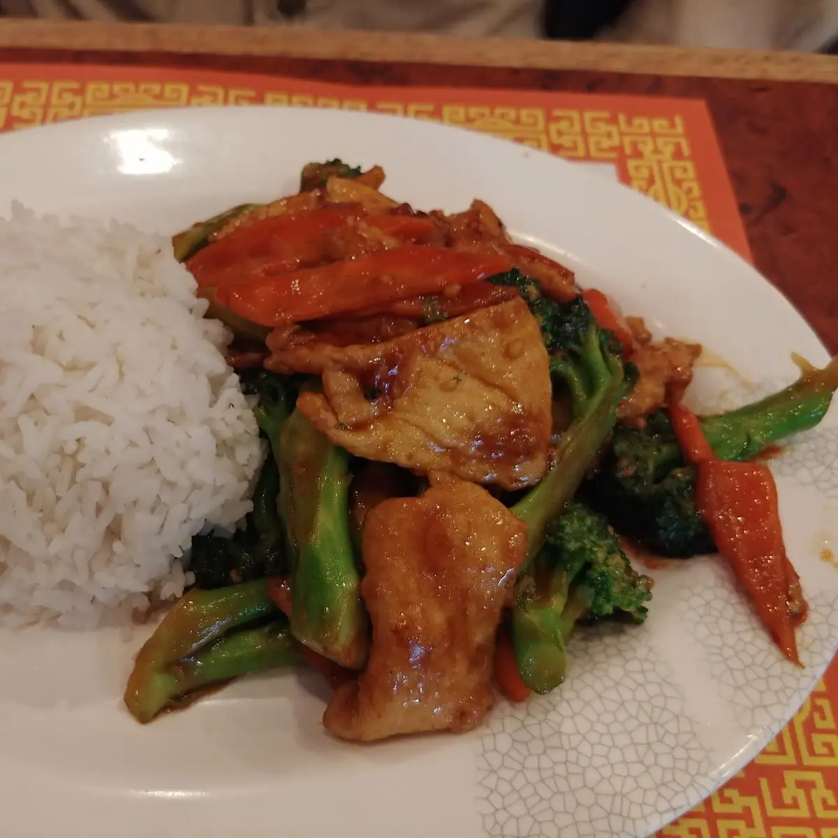 Beef Chop Suey / 牛炒碎